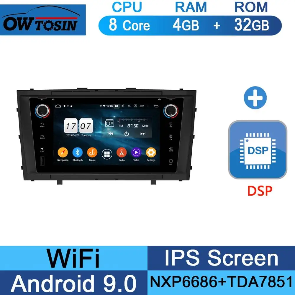 32G DSP " ips 8 Core, 4 Гб+ 64G Android 9,0 автомобиля DVD навигационный GPS радиоприемник для Toyota Avensis 2009 2010 2011 2012 2013 DSP CarPlay попугай BT - Цвет: 32G DSP