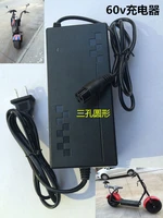 electric bicycle 60v 2a 3a 12a 20a lead acid battery charger ebike scooter ebike battery charger wheelchair charger golf cart