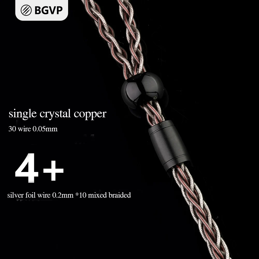 Новинка BGVP 6N 8-ядерный OCC серебристый фотокабель 2 5 мм/3 мм/4 4 мм MMCX съемный кабель