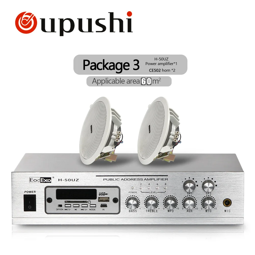 Oupushi Bluetooth домашний фон музыкальная система MP3 плеер 50 Вт USB усилитель с 6 дюймов/8 дюймов Потолочные динамики - Цвет: Package 3