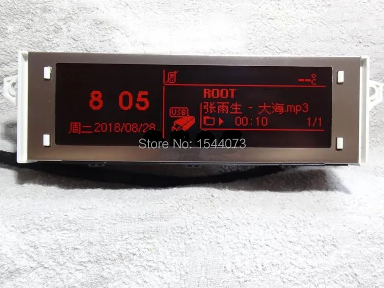 Оригинальная часть красный экран Pupport USB Bluetooth 4 меню дисплей красный монитор 12 pin для peugeot 307 407 408 citroen C4 C5