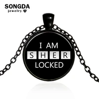 songda i am sher locked quote necklace minimalism art pattern glass cabochon pendant sherlock theme jewelry gift for movie fans