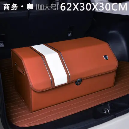 XL Brown E-FOUR, кожаная коробка для багажника, большой Органайзер, автомобильная Задняя сумка для хранения, складная, высокого класса, Сетчатая Сумка для багажника, автомобильные аксессуары - Название цвета: XL Brown