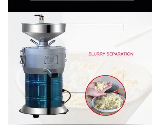 Соевое молоко многофункционный beancurd шлифовальный станок Электрический соевый