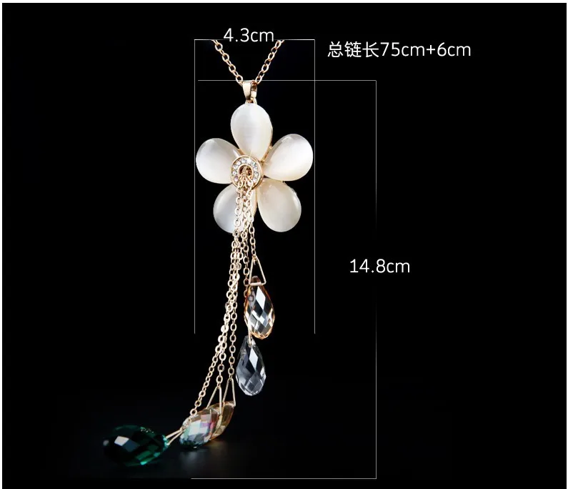 Женское длинное ожерелье с бахромой модное Опаловое белое цветочное