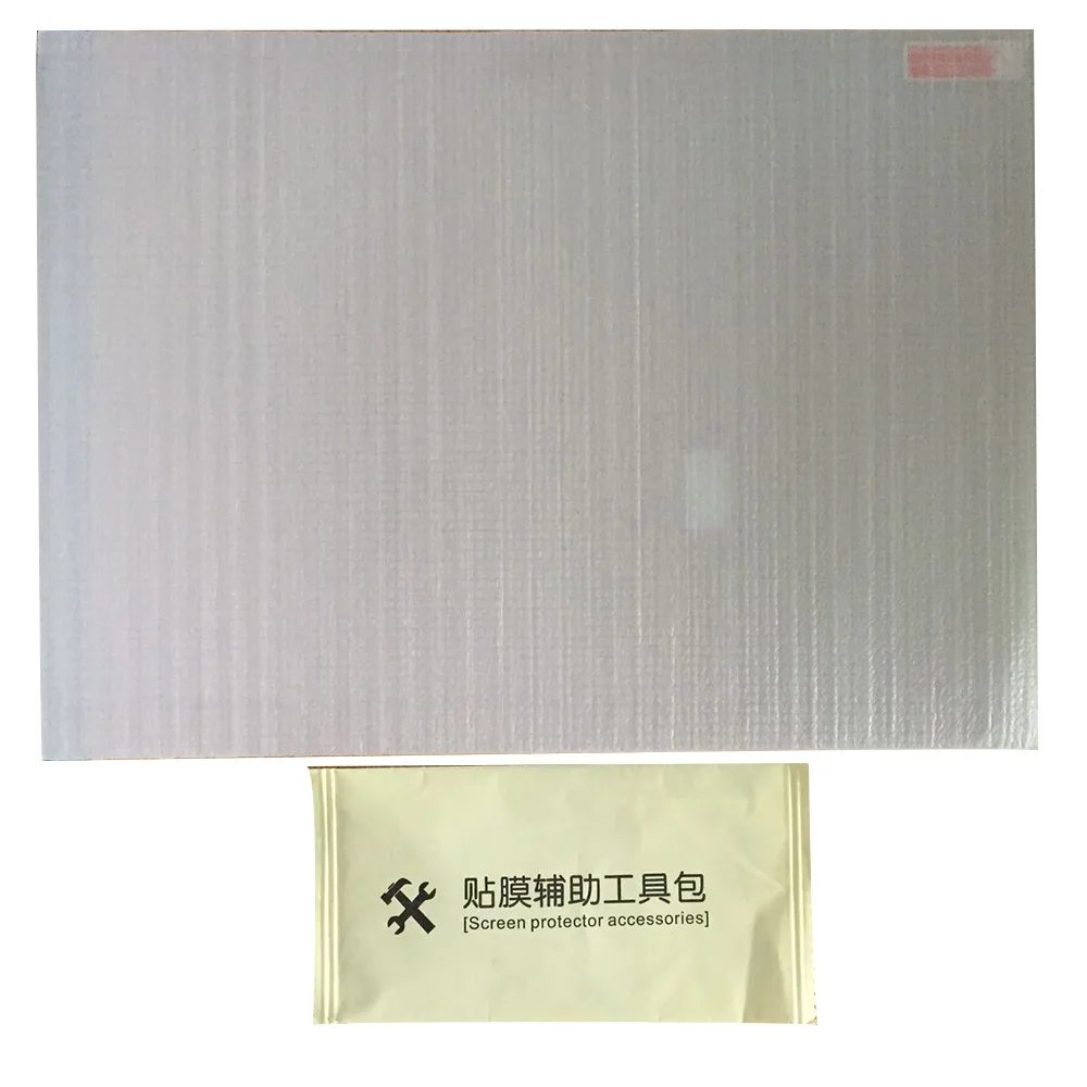 Прозрачная защитная пленка для экрана из закаленного стекла 0 3 мм 2.5D HD ALLDO cube U65GT