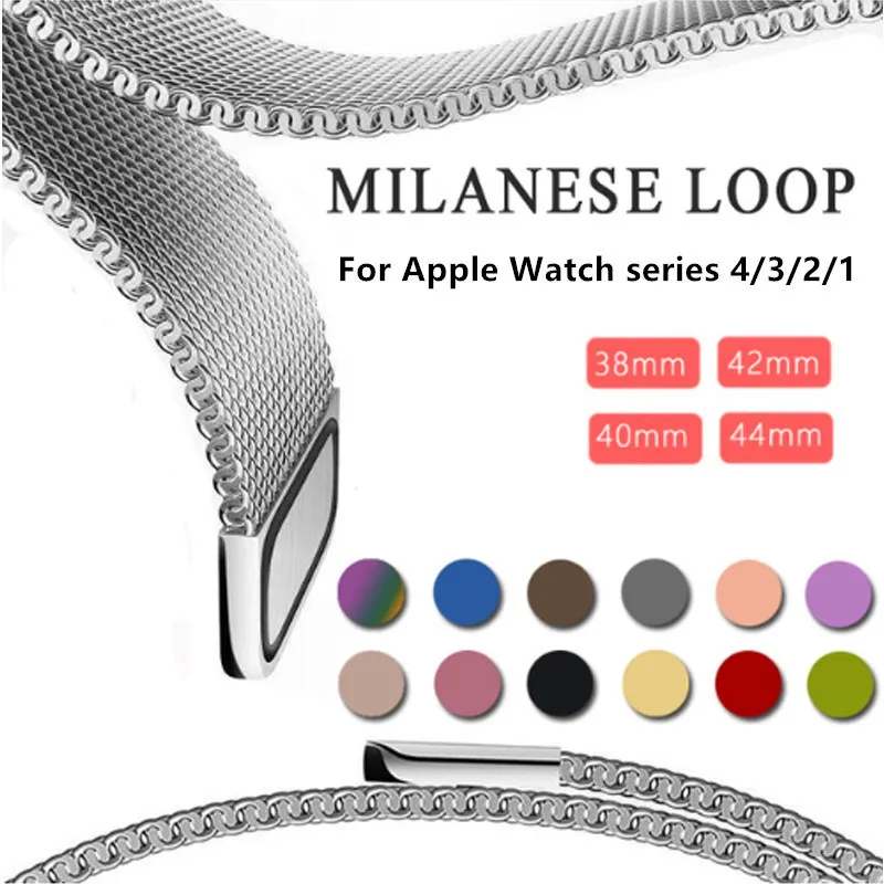 Milanese Loop strap For Apple Watch series 4 3 2 1 Stainless Steel band Magnetic belt Bracelet for iwatch 38mm 40mm 42 mm 44mm | Наручные