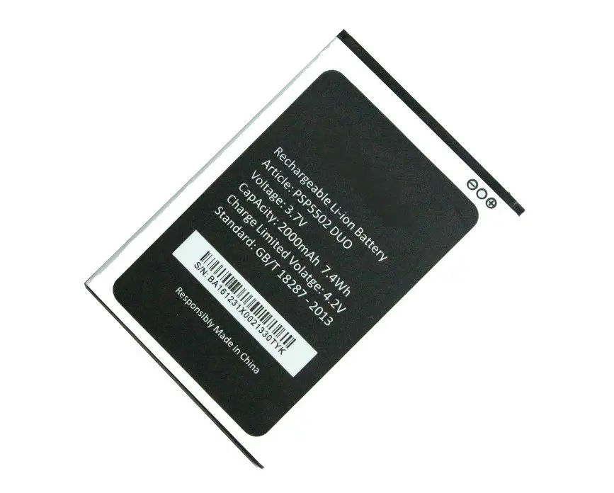 Сменный литий ионный аккумулятор 2x2000 мАч/7 4 Вт/ч для PSP 5502 + универсальное зарядное