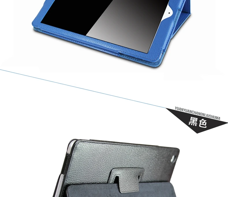 Для ipad mini 1/mini 2/Mini 3 Ретро из искусственной кожи чехол retina Smart Stand Магнитный чехол для сна для ipad mini1/2/3