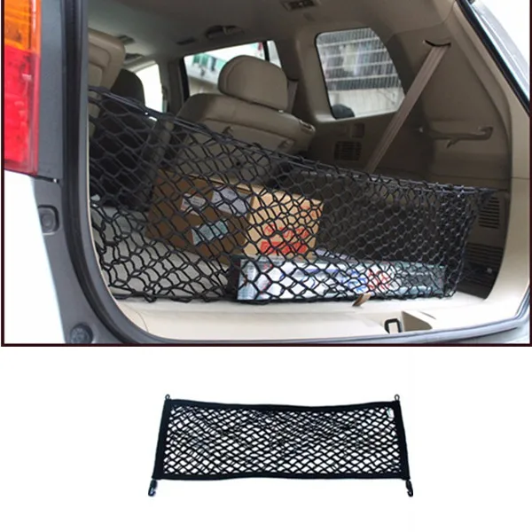 Эластичная сетка FLYJ для заднего багажника автомобиля сумка хранения в багажник