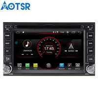 aotsr 2 din android 9 0 7%e2%80%9d octa core universal car gps dsp radio player ips screen navigation multimedia bluetooth px5 4g32g