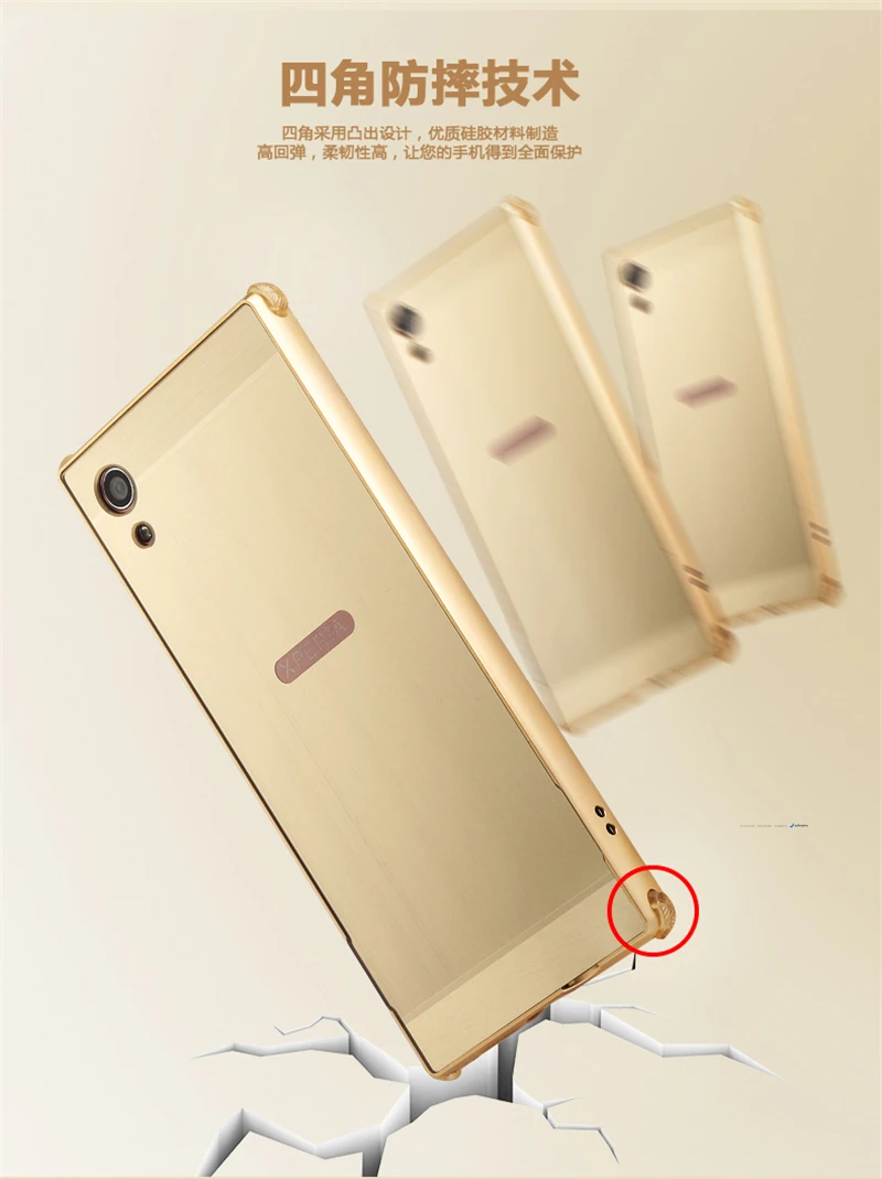 For Sony XA1 G3112 G3116 Case Plating Metal Frame Cover with Brushed Back Hard for Xperia G3121 G3123 5.0&quot |