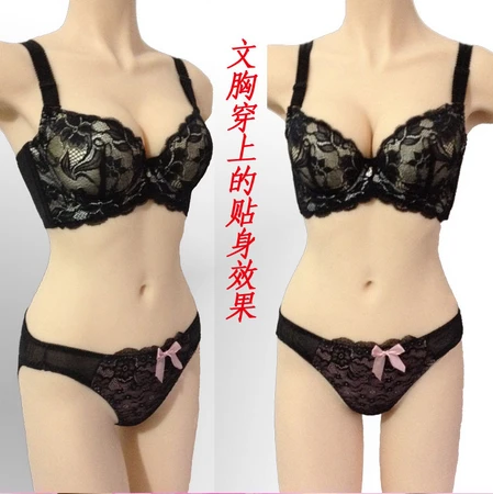 Бесплатная Доставка! Лидер продаж сексуальный Модный женский бюстгальтер