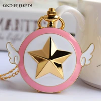 japan anime cardcaptor sakura golden pocket watch necklace star wings pendant chain clock women girls gift