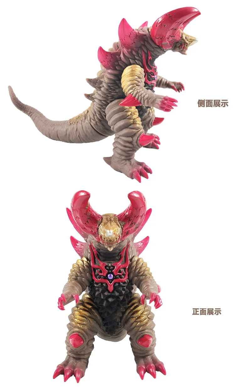 18 см ultraman Geed beria fusion beast мягкий клей Монстр DX Скелет gomorra стойка для кукол игрушка bonecos do ultraman