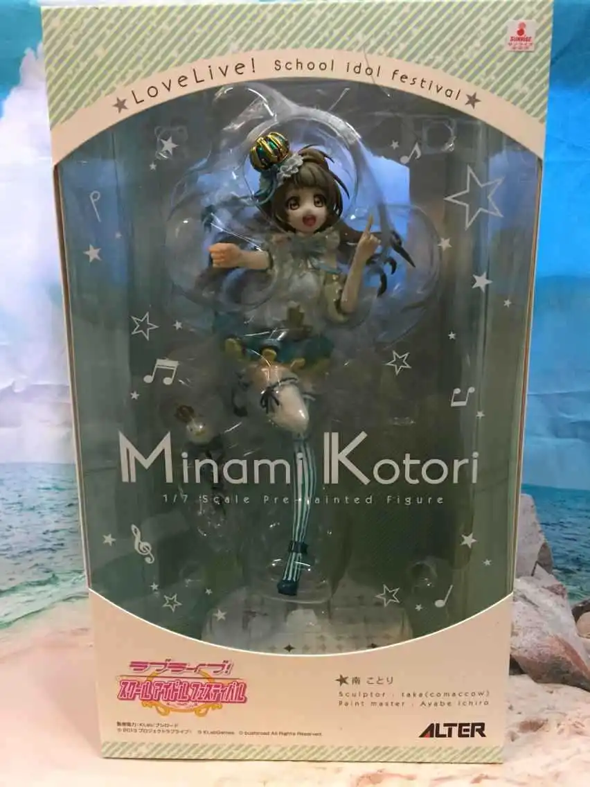 22 см Love Live Kotori Minami Снежная крутая фигурка игрушки коллекция Рождественский подарок с коробкой ПВХ Модель Коллекция японского аниме