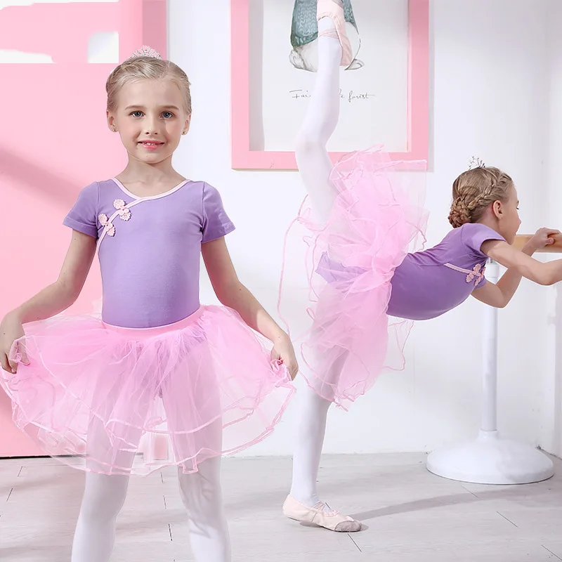 Балетное платье пачка с короткими рукавами для девочек одежда принцессы