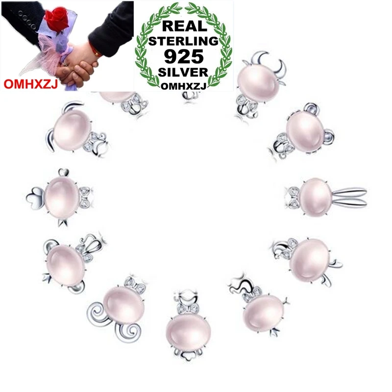 OMHXZJ оптовая продажа модных китайских знаков зодиака Роза кварц женский подарок