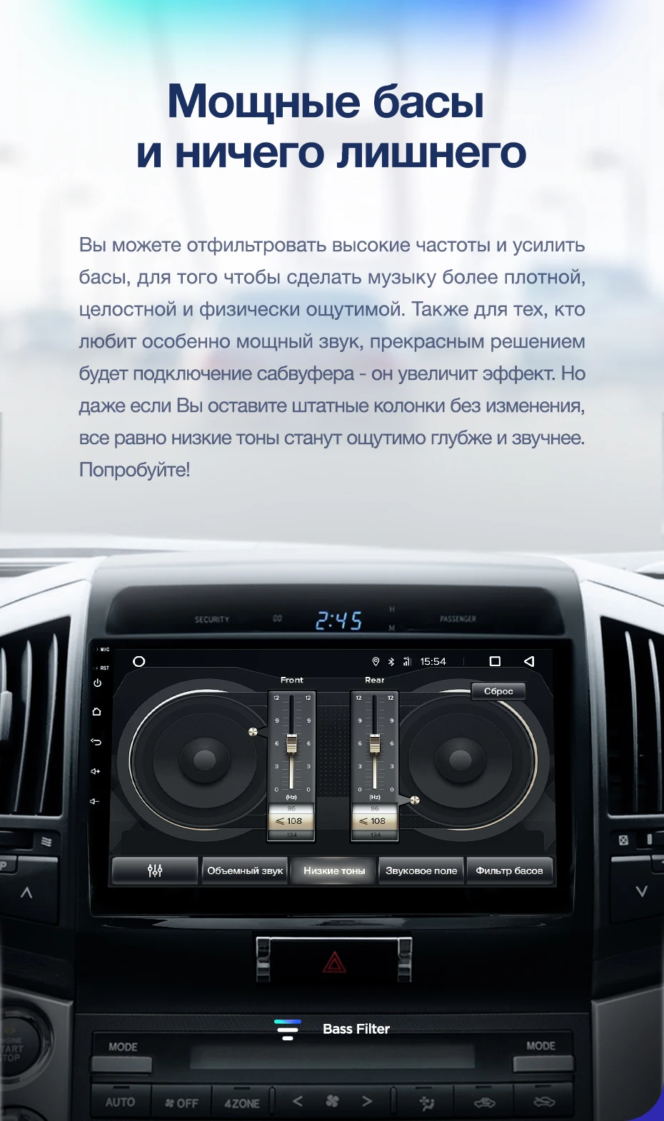 TEYES CC2 Штатная магнитола для Тойота Ленд Крузер 11 200 Toyota Land Cruiser 11 200 2007 Android 8.1, до 8-ЯДЕР, до 4+ 64ГБ 32EQ+ DSP 2DIN автомагнитола 2 DIN DVD GPS мультимедиа автомобиля головное устройство