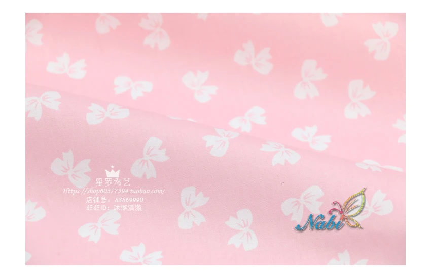 D30 50*160 см рукоделие ткань тканевые салфетки трикотажные для шитья cachetextile ткань meterflowers Единорог пони