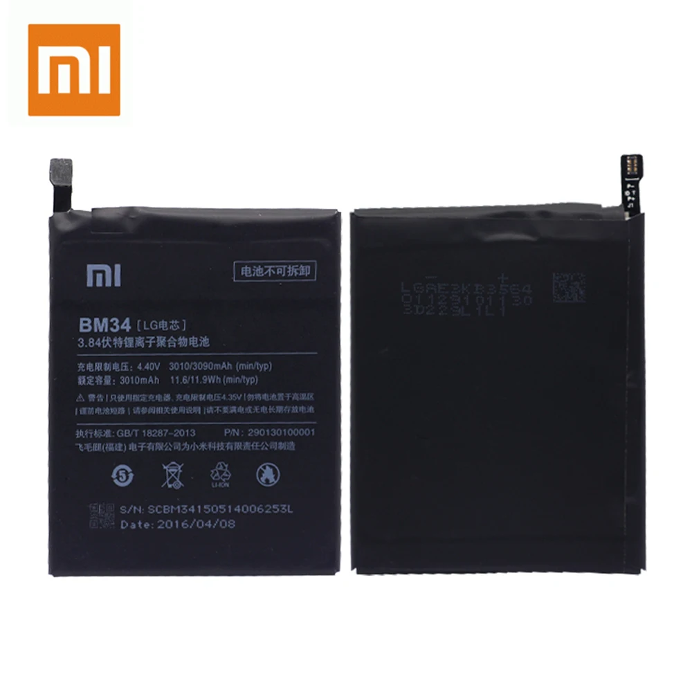 Новая литий ионная аккумуляторная батарея BM34 3010mAh для Xiaomi Mi Note Pro Быстрая