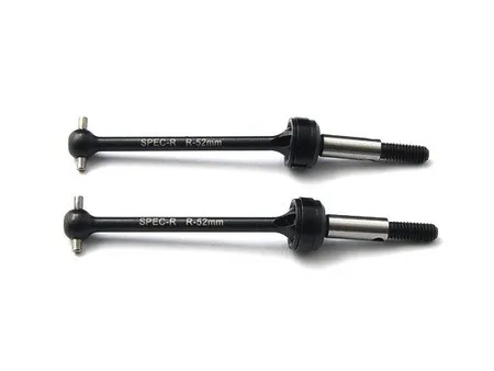 Для приводного вала Spec R R1 52 мм|drive shaft|shaft drive |