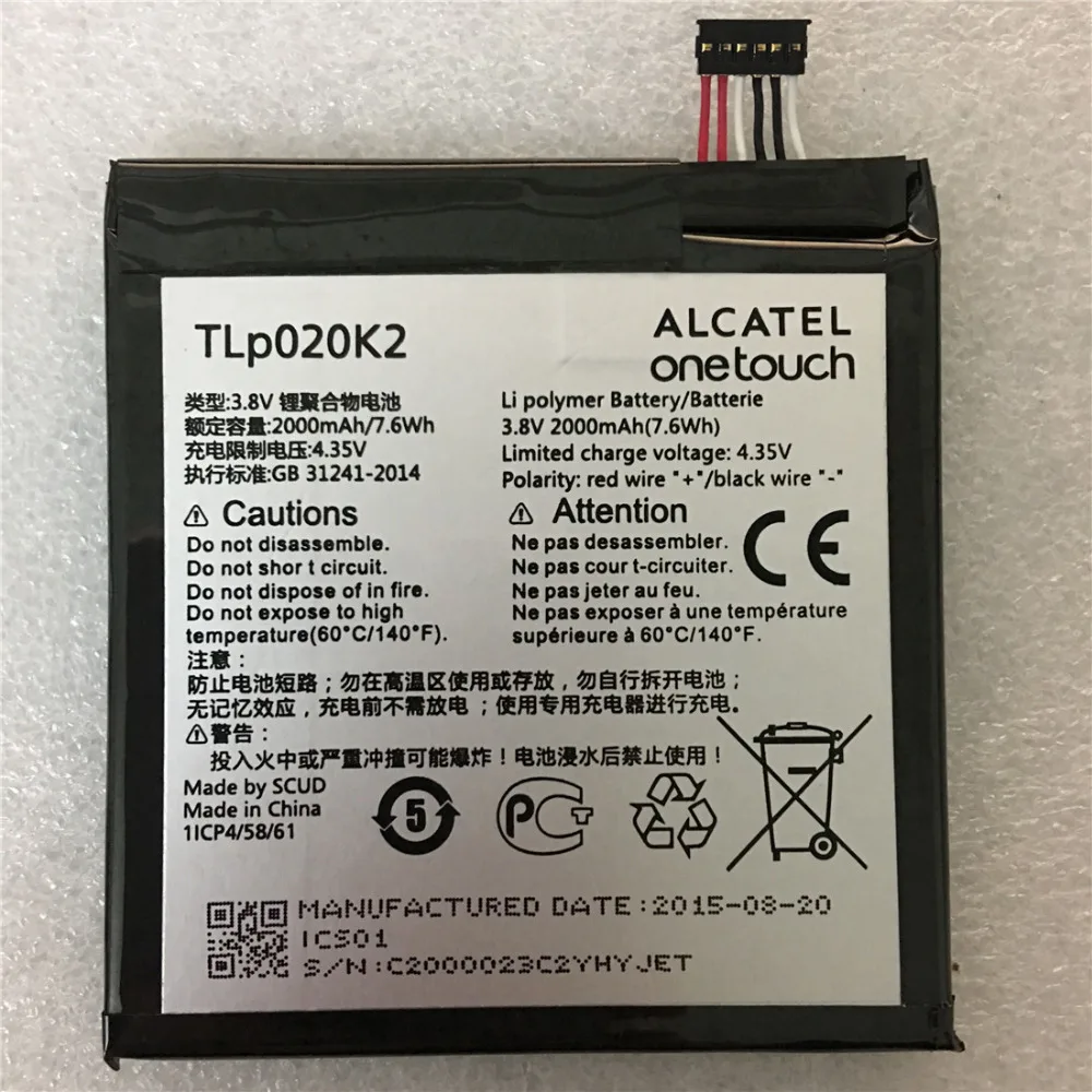 Аккумулятор TLp020K2 3 8 V 2000mAh для Alcatel One Touch 6039H 6039Y 6039K Idol 4 7 дюйма TLp020Kj Аккумуляторы