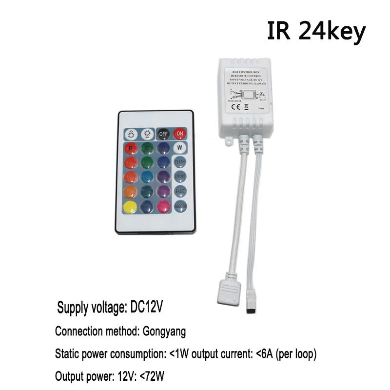 DC12V ИК 24Key 44Key RGB полосы контроллер пульт дистанционного управления инфракрасный