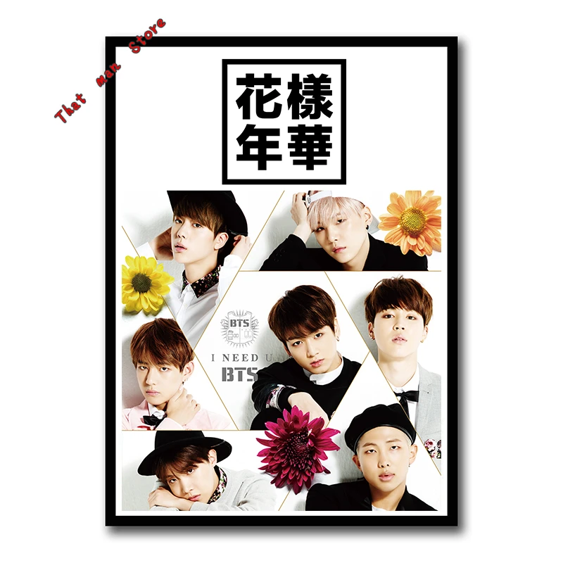 Белый Kpop bangtan Плакаты для мальчиков, наклейки на стену, белая бумага, высокое качество, печать, украшение для дома, искусство, Декор, без рамки, 42*30 см - Цвет: Белый