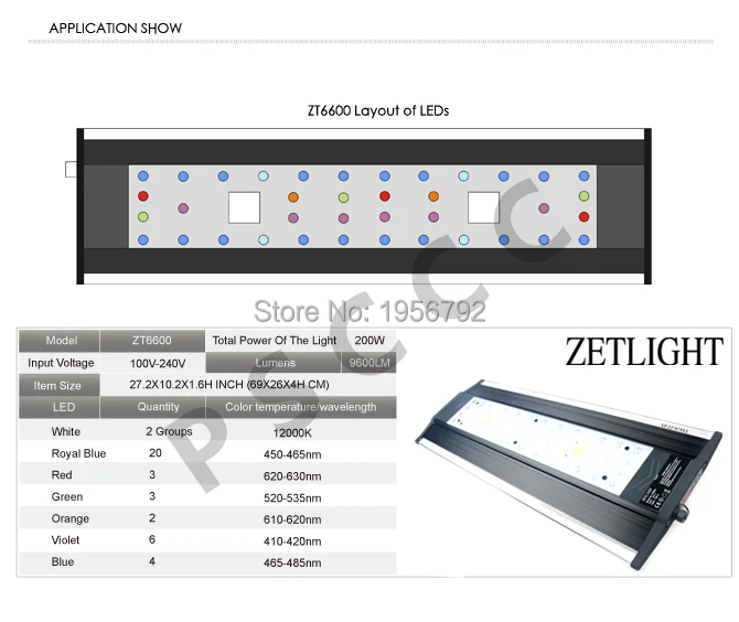 ZET светильник ZT6600/ZT-6600 полный спектр коралловый цвет морской воды лампа светодиодный аквариумный светильник рифовый светодиодный светильник
