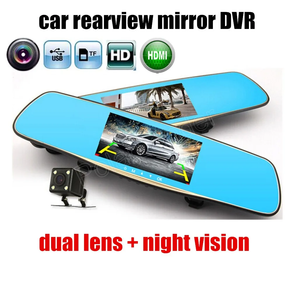 Автомобильный видеорегистратор зеркало заднего вида регистратор с 5 &quotкамерой