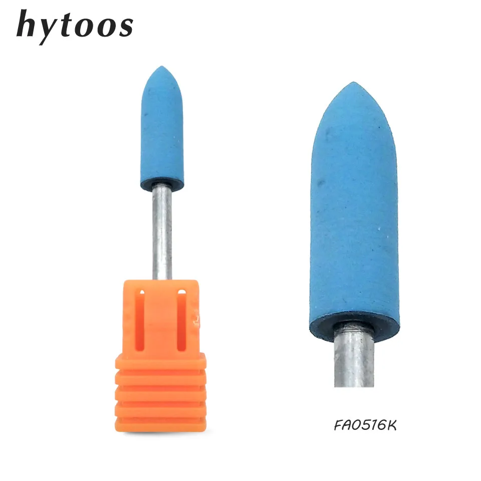 HYTOOS 5*16 мм Силиконовые педикюр бурильные долото 3/32 &quotРотари Burr Биты для дрель