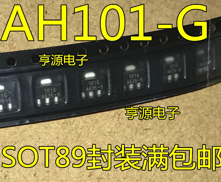 

5pcs AH101-G AH101 SOT-89