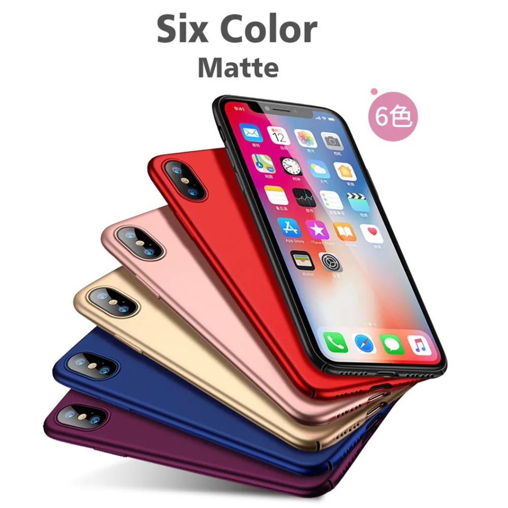 Простой чехол для телефона Тонкий матовый iPhone 7 8 Plus X Матовый Противоскользящий