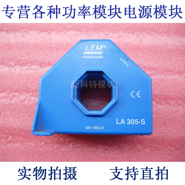 

LA305-S 305A current sensor