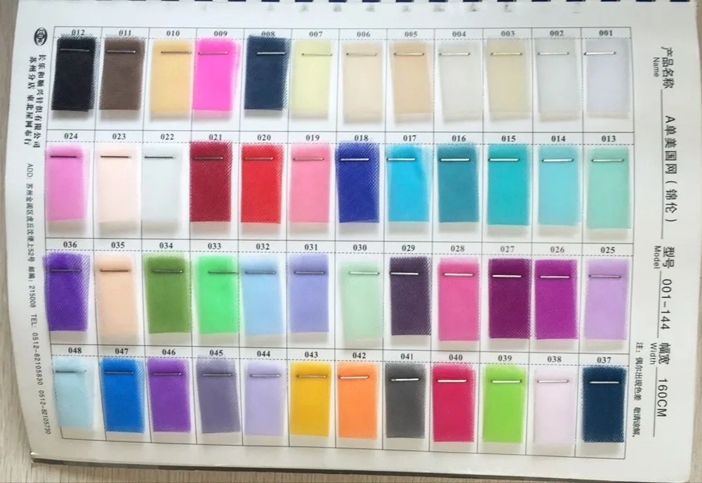 Falda con forro de malla de tul, vestido de boda o fiesta Formal desmontable, color blanco nupcial, sin falda con tren pequeño