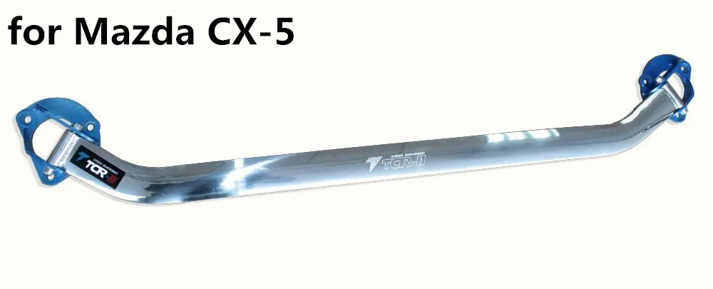 Для Mazda CX5 Rod TCR рычаг двигателя балансирующая мачтовая арматурная штанга перед
