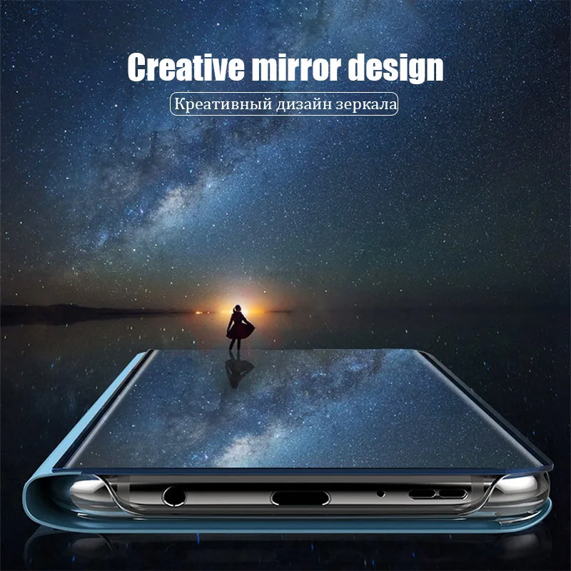 Shockproof 360 Full Protective Plating Ultra Thin Clear View Mirror Stand Hard Cover for Samsung Galaxy A8 Plus 2018 Filp Case |