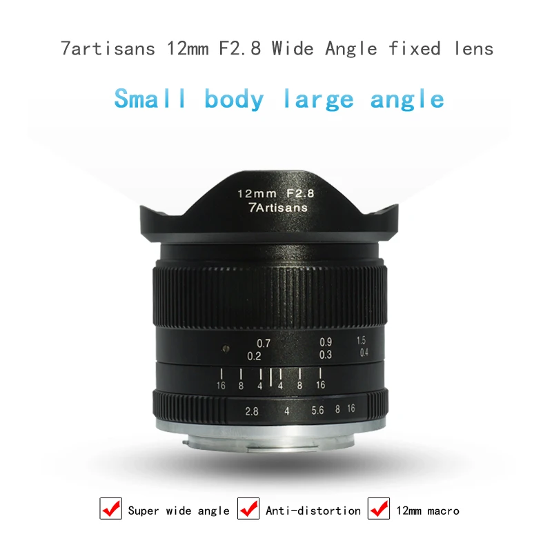 Объектив для камеры 7artisans 12 мм F2.8 Ультра широкоугольный микро объектив Canon Sony Oympus E