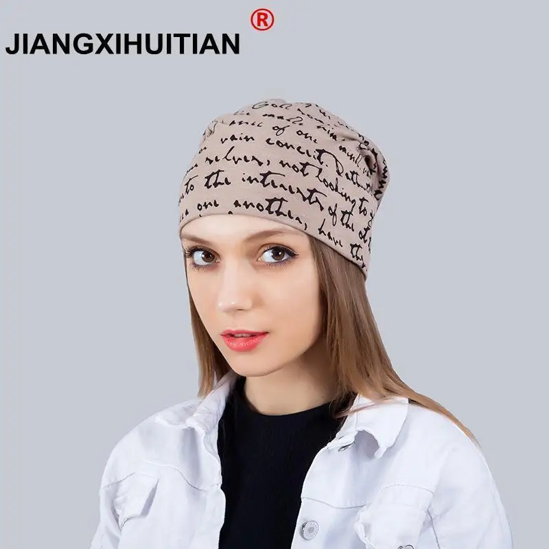 2017 Брендовая женская и мужская шапка унисекс теплая зимняя вязаная модная в