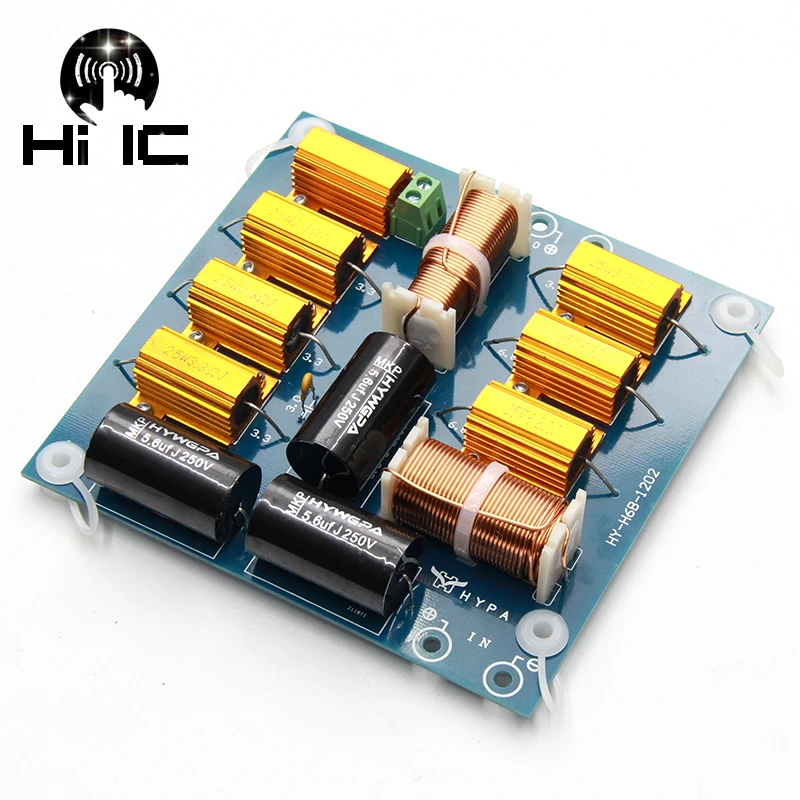1 шт. 2 Way высокого Мощность кроссовер аудио Динамик доска чисто твитер HIFI громкий