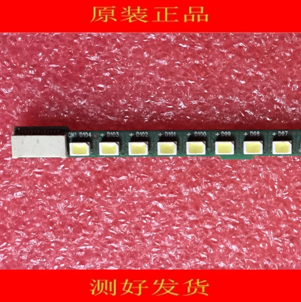 2 шт./лот CM1 M220965A103 E222034 светодиодный Светодиодная лента 11111503 мм M220965A103|Эффект