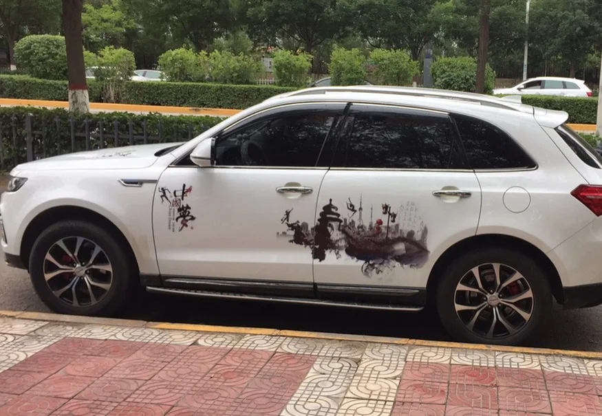 Высокоточные цветные наклейки на корпус китайские ветер Стайлинг автомобиля