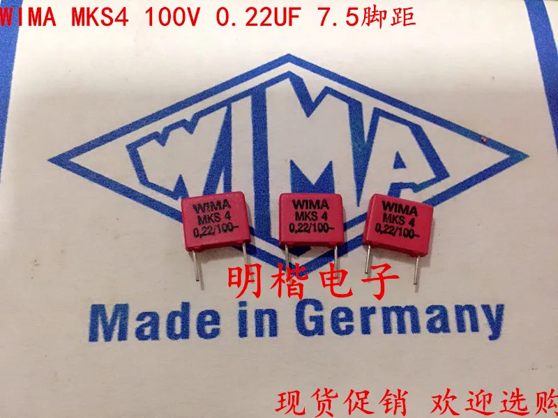 2020 Φ 10 шт/20 шт Германия WIMA MKS4 100V 0 22 мкФ 224 220n P: 7 5 мм|Конденсаторы| |