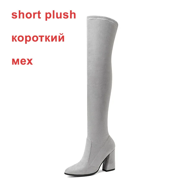 ISNOM/Новинка года; зимние женские сапоги до бедра; модная обувь на высоком толстом каблуке; женские ботфорты; большие размеры - Цвет: lightgrayshortplush