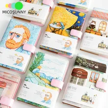 A5 Bullet Journal кожаный ежедневник планировщик путешествия блокнот с цветными страницами офисный блокнот канцелярские принадлежности D40