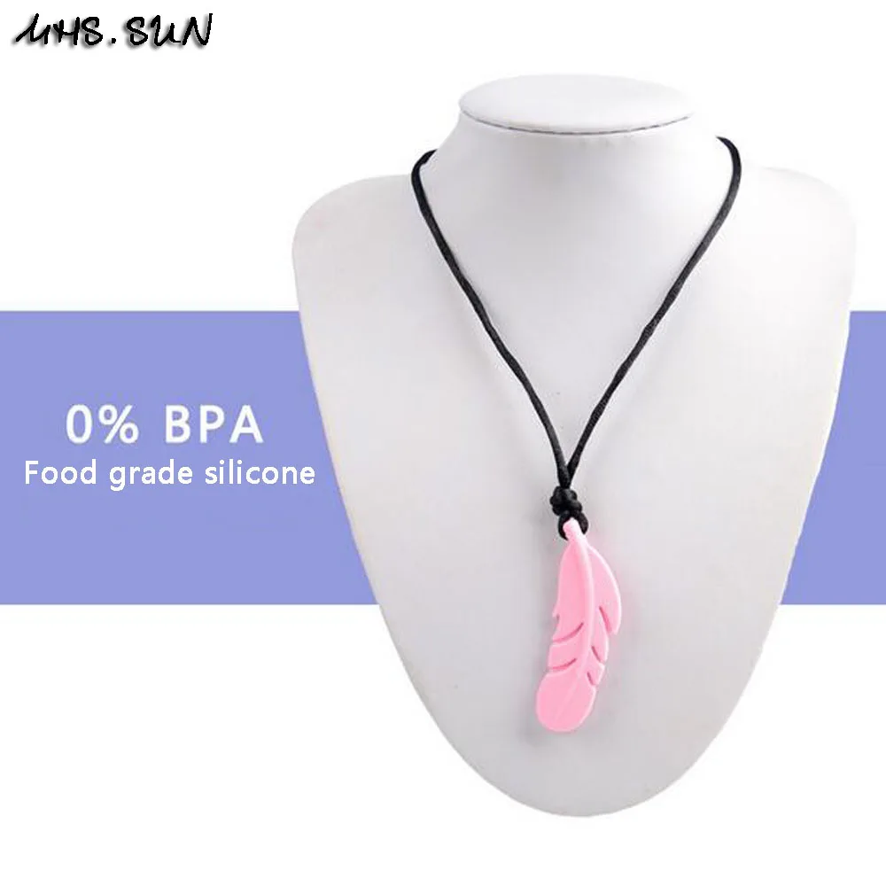 MHS. Солнце пищевое класс перо искусственная веревочная цепочка не содержит БФА