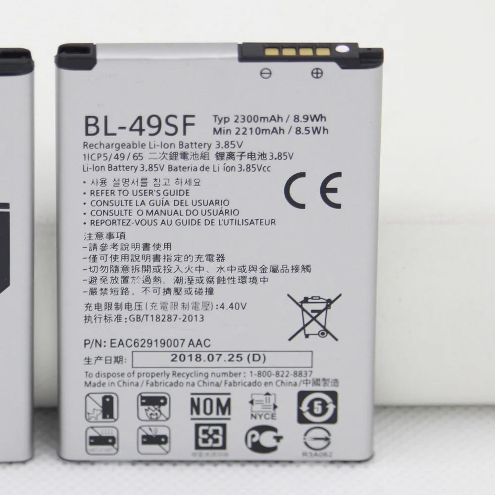 5 шт./лот BL-49SF батарея для LG H735T H525N G4 mini Beat G4C G4S 2300 мАч | Мобильные телефоны и