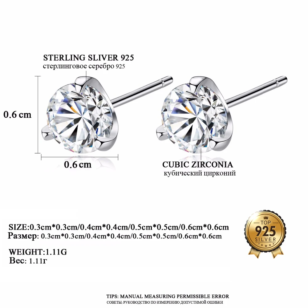 Женские простые серьги гвоздики DR Clear CZ с тремя когтями размером 3 мм/4 мм/5 мм/6 мм