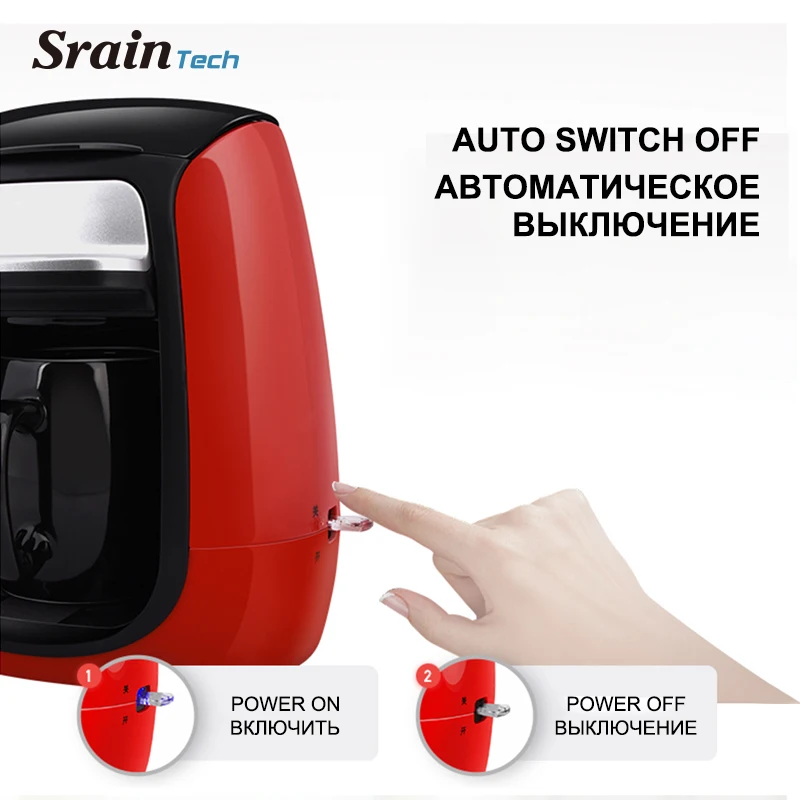 Sraintech Электрический Mini Кофе машины одной чашки капельного Maker чашку в комплекте 300
